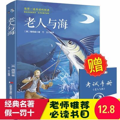 洁净手术部护理工作手册