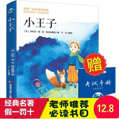 洁净手术部护理工作手册
