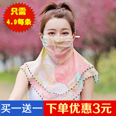 clan呼吸面罩