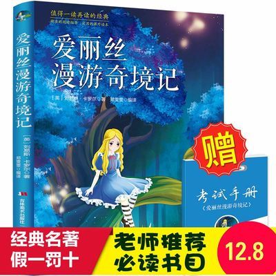 洁净手术部护理工作手册