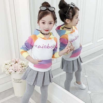 彩虹的家乡