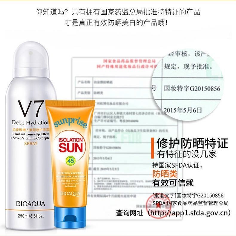 98091a19-437a-47a3-9361-7206e1bc319b.jpg