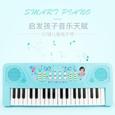 乐器之王钢琴小提琴琵琶