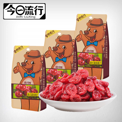 动物性食品卫生学