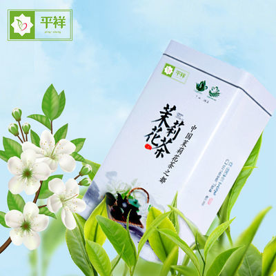 综合二
