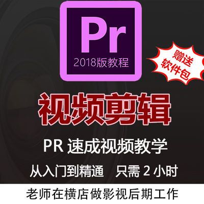 手机制作图片加字软件