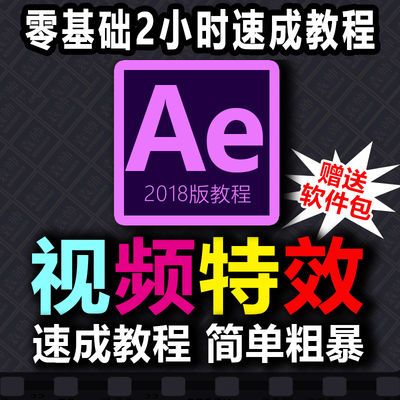 手机制作图片加字软件