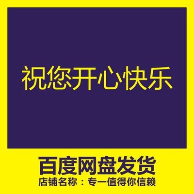手机制作图片加字软件