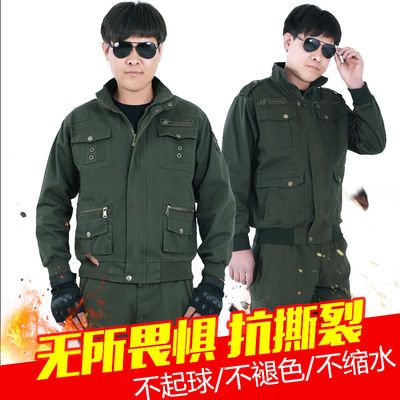 升版藏蓝宝蓝套装
