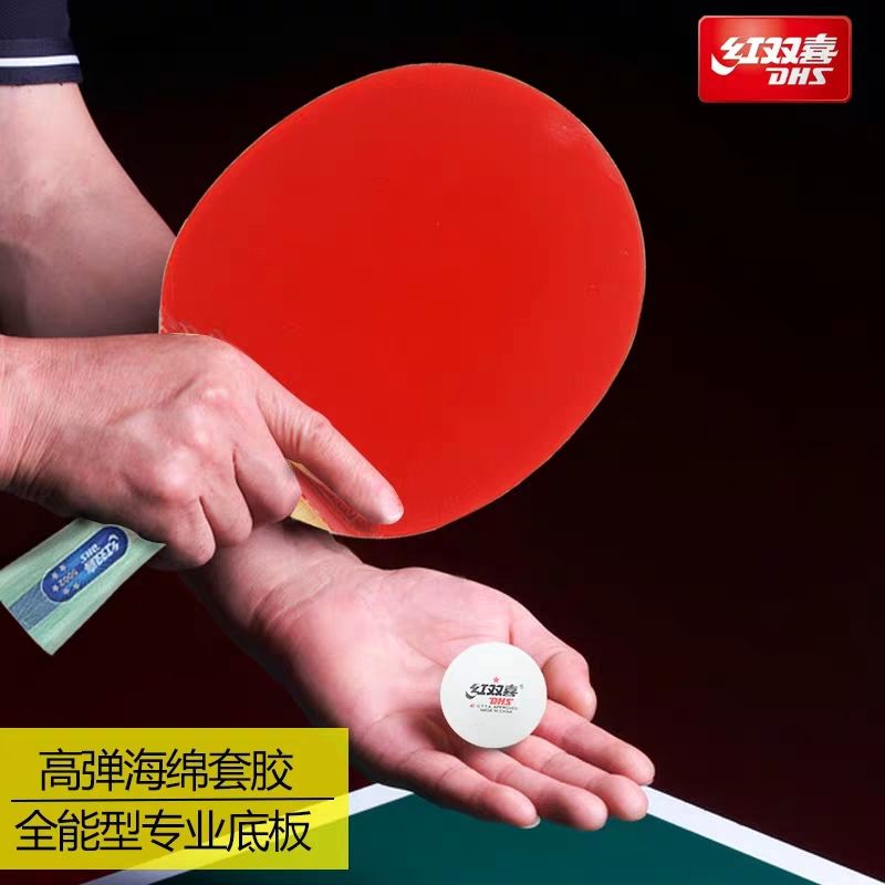 4b7daeca-3a77-485b-a928-278cb92db1ab.jpg