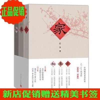 现代呼吸系统疾病诊断学