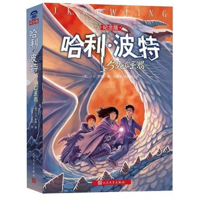 人民军医出版