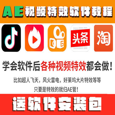 手机制作图片加字软件