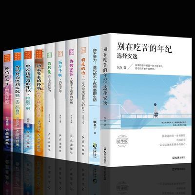 李可相关书籍