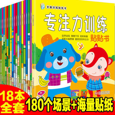超声心动图诊断思维解析