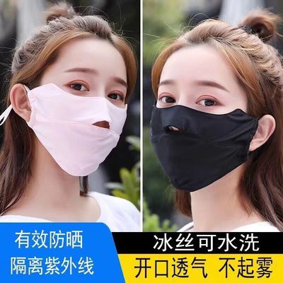 clan呼吸面罩