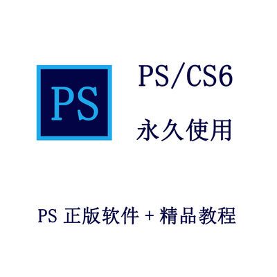 手机制作图片加字软件