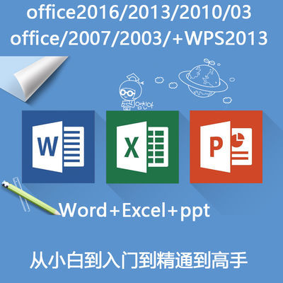 手机制作图片加字软件