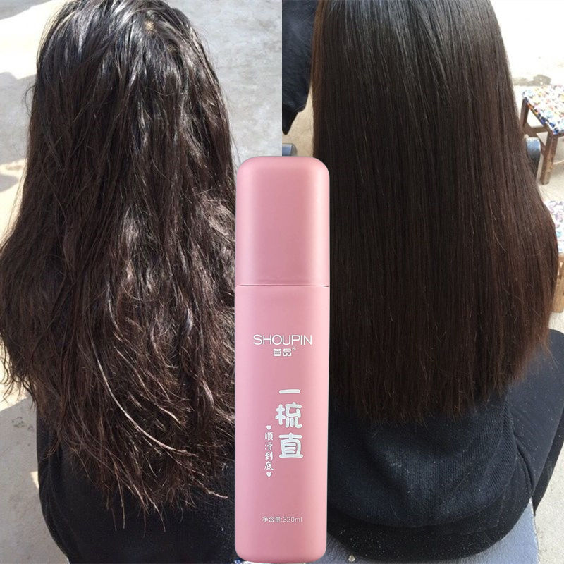 Buy The First Product Has Been Combed Straight Straight Hair Free