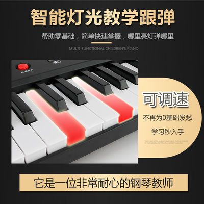 乐器之王钢琴小提琴琵琶