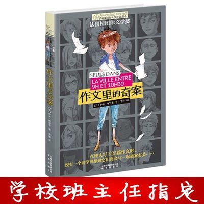 龙层花作品