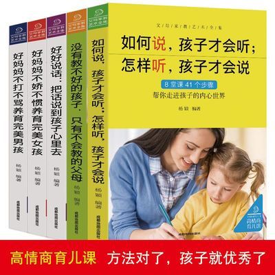 欧洲心脏病学会教育丛书