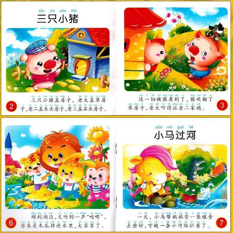 48b223a6-7fa0-48c5-b962-af873ba5e3b0.jpg