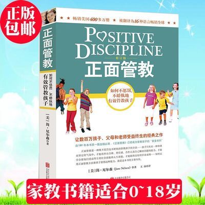 欧洲心脏病学会教育丛书