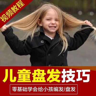 医用电子仪器实训教程