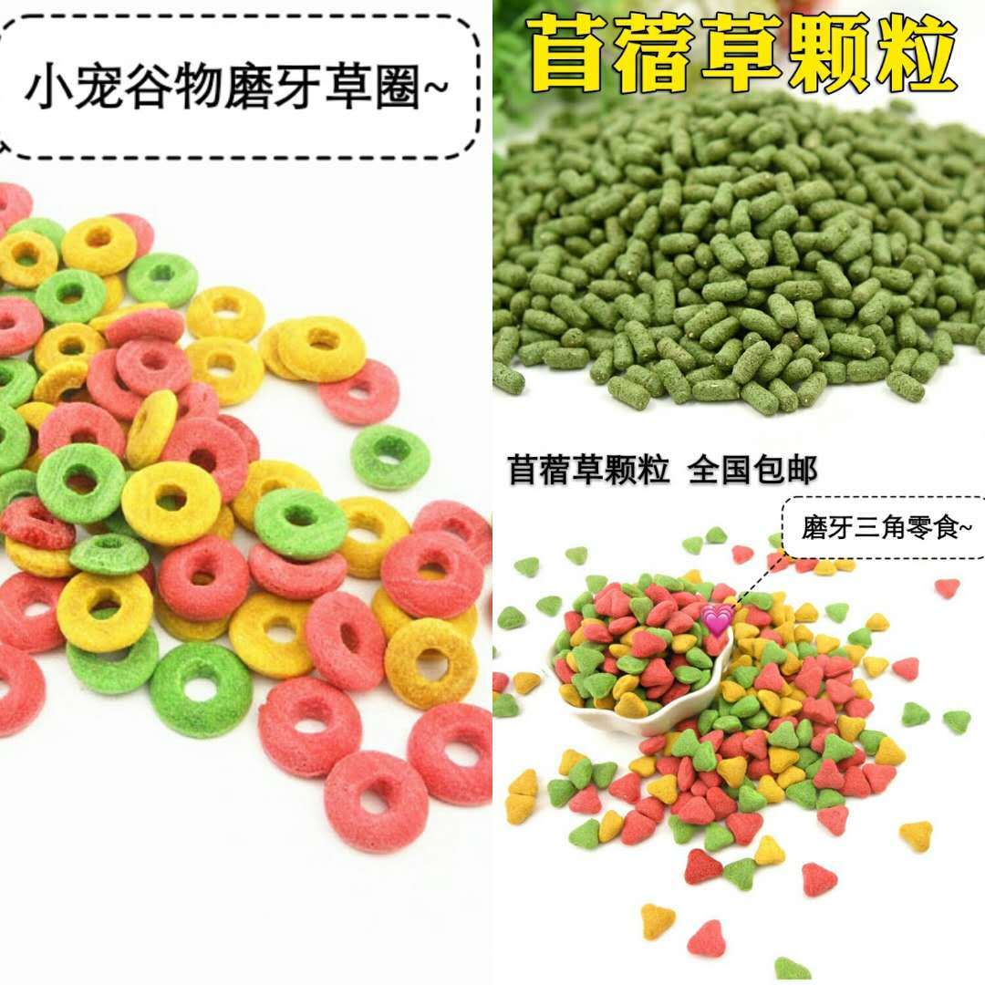 933b6393-7f06-4b75-a202-f133b74132d7.jpg