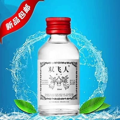 香港专柜