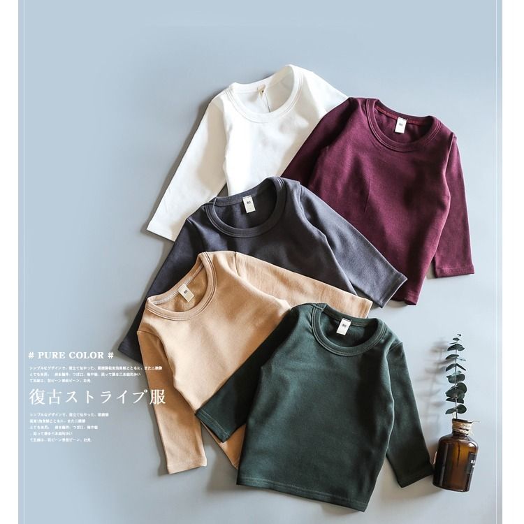 Very Korean color! Children's spring and autumn bottoming shirt baby round neck comfortable cotton soft elastic long sleeve T-shirt for men and women