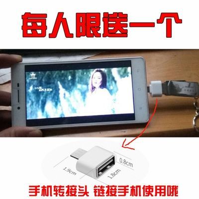 无损音乐汽车载