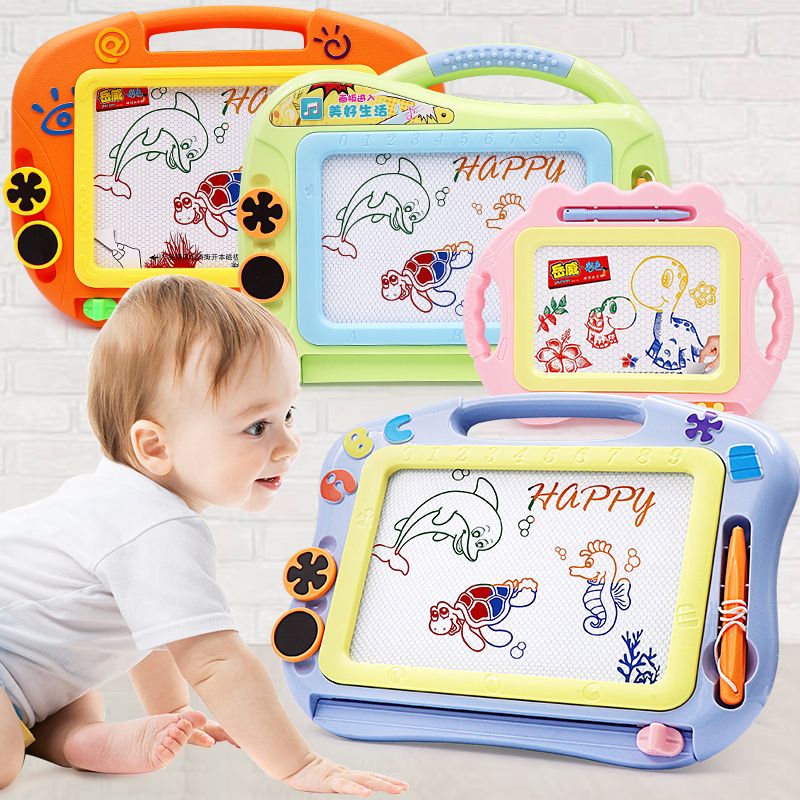 宝宝彩色磁性画画板儿童大号画板涂鸦板磁力写字板小孩玩具礼物