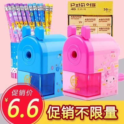儿童卷
