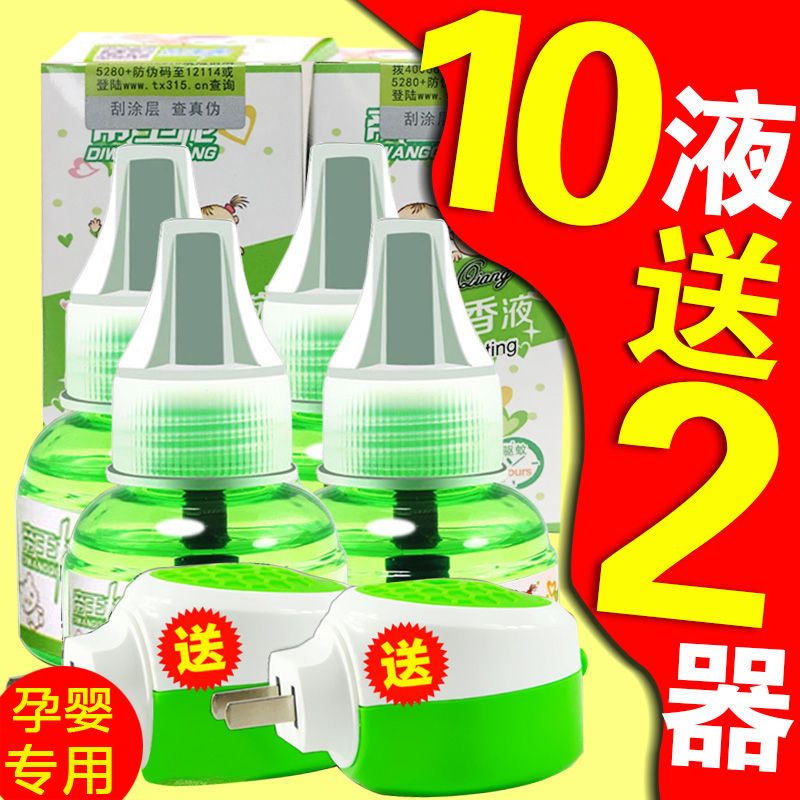 daa3a760-eabb-4c37-8c24-63f77fc72cbe.jpg