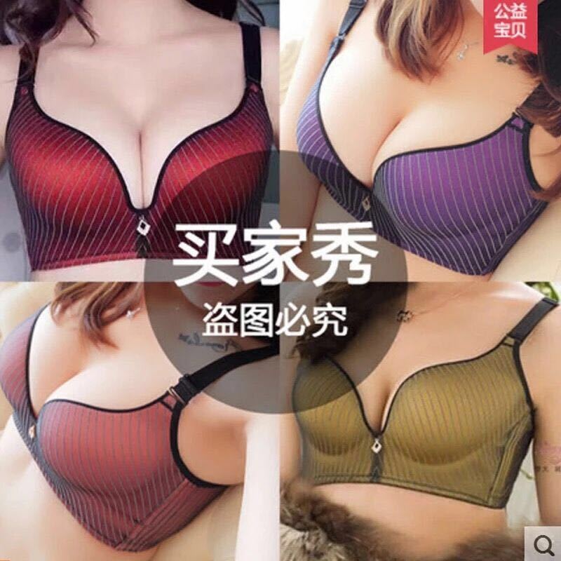 女穿套内衣_性感内衣女(2)