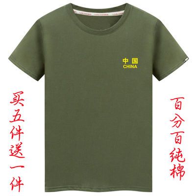 猫超怎么找包邮产品