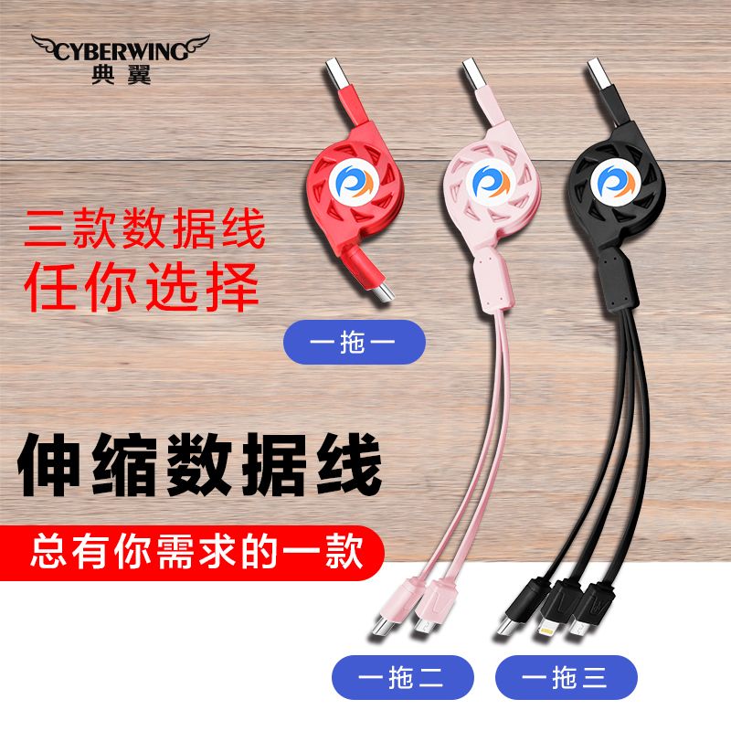 72204d2b-c9ec-4290-a7fb-88f5a1f2906d.jpg