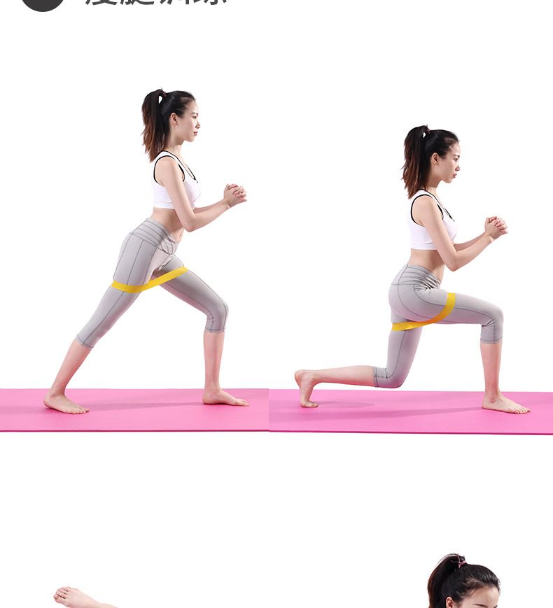 正品瑜伽弹力带男女士力量训练阻力带拉伸运动拉力用品健身伸展带g
