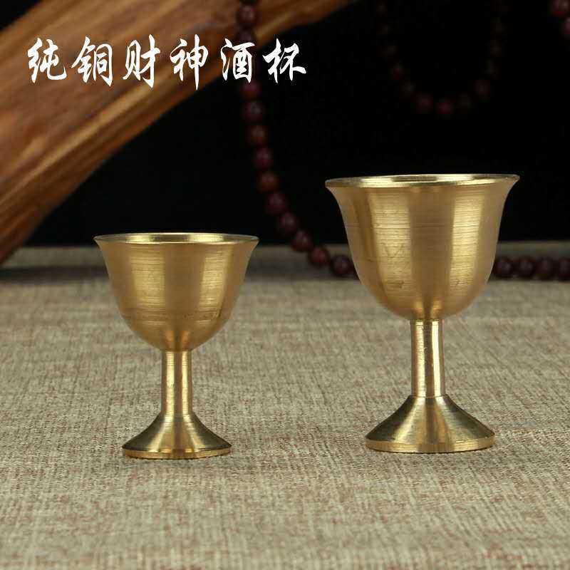 佛教用品纯铜酒杯财神酒杯供具供杯水杯财神酒杯纯铜酒杯佛堂供具
