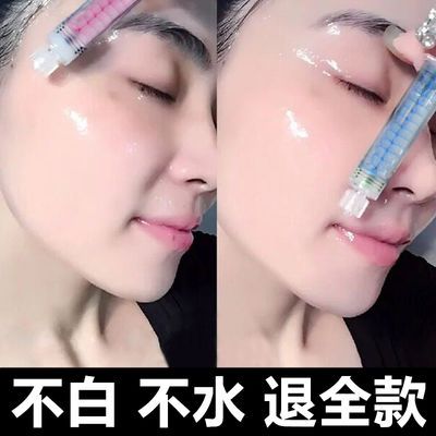 收缩毛孔