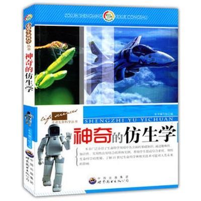 欧洲心脏病学会教育丛书