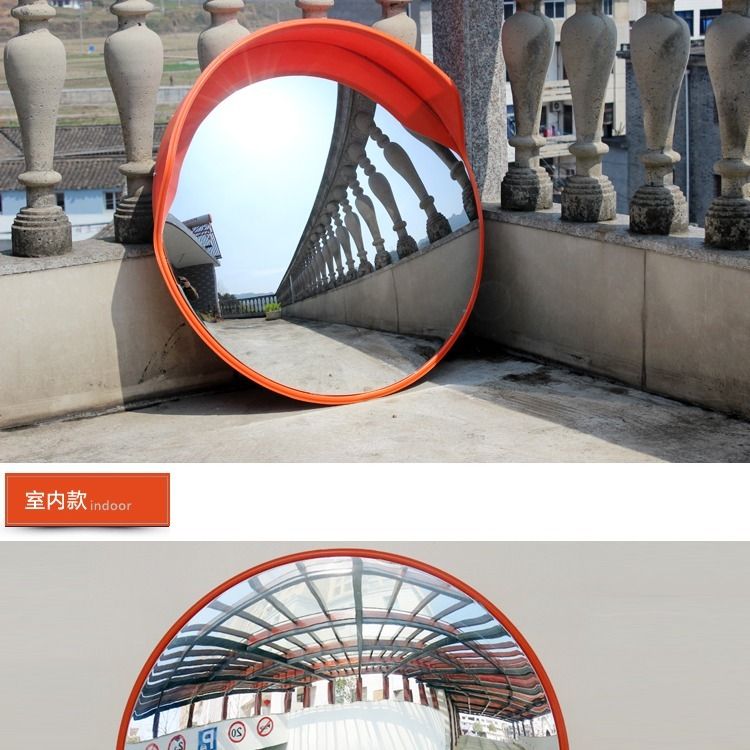 防盗转角车库广角凹凸室内外反光镜球面镜