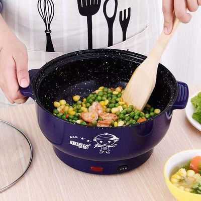 电炒锅宿舍锅多功能电热锅不粘锅家用小电锅电煮锅煮面炒菜一体锅