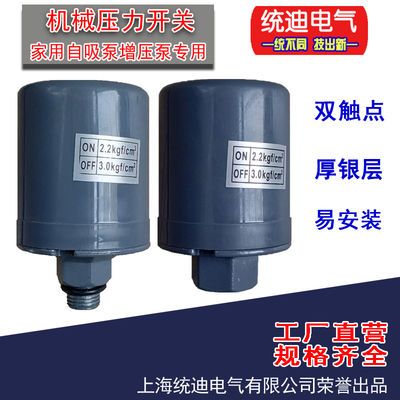 QB机械通气