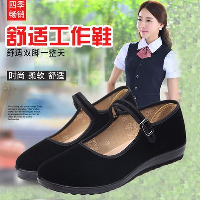 赛格老北京布鞋女平底浅口单鞋酒店服务员银行上班黑色平跟妈妈鞋