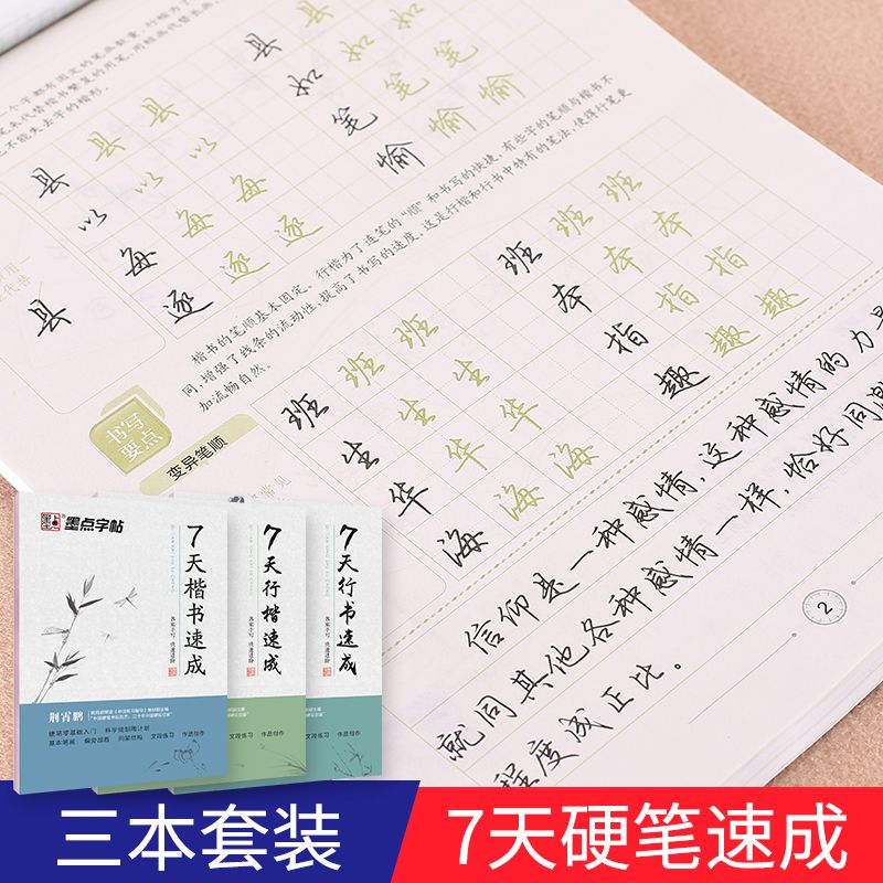 5d7155a2-361b-4a01-a6cb-82f8b6d3e706.jpg