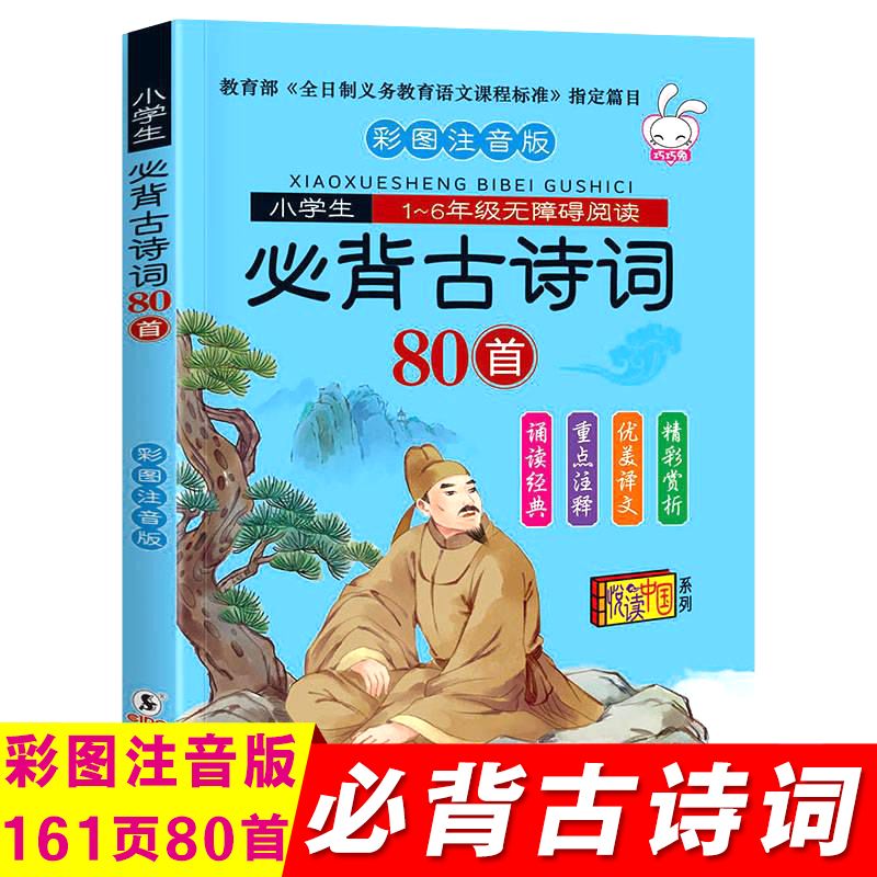 b8009020-74f5-46eb-8b04-731048c059b7.jpg