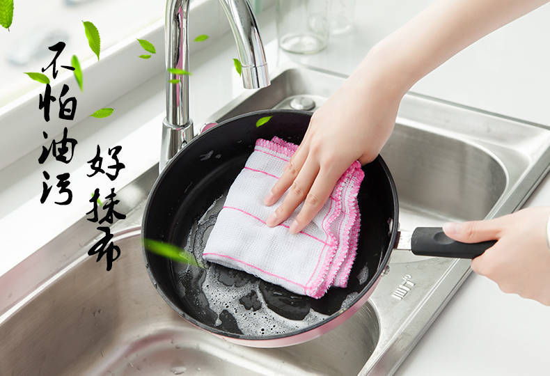 洗碗布不沾油吸水抹布加厚毛巾厨房清洁百洁布刷碗布不掉毛擦桌布